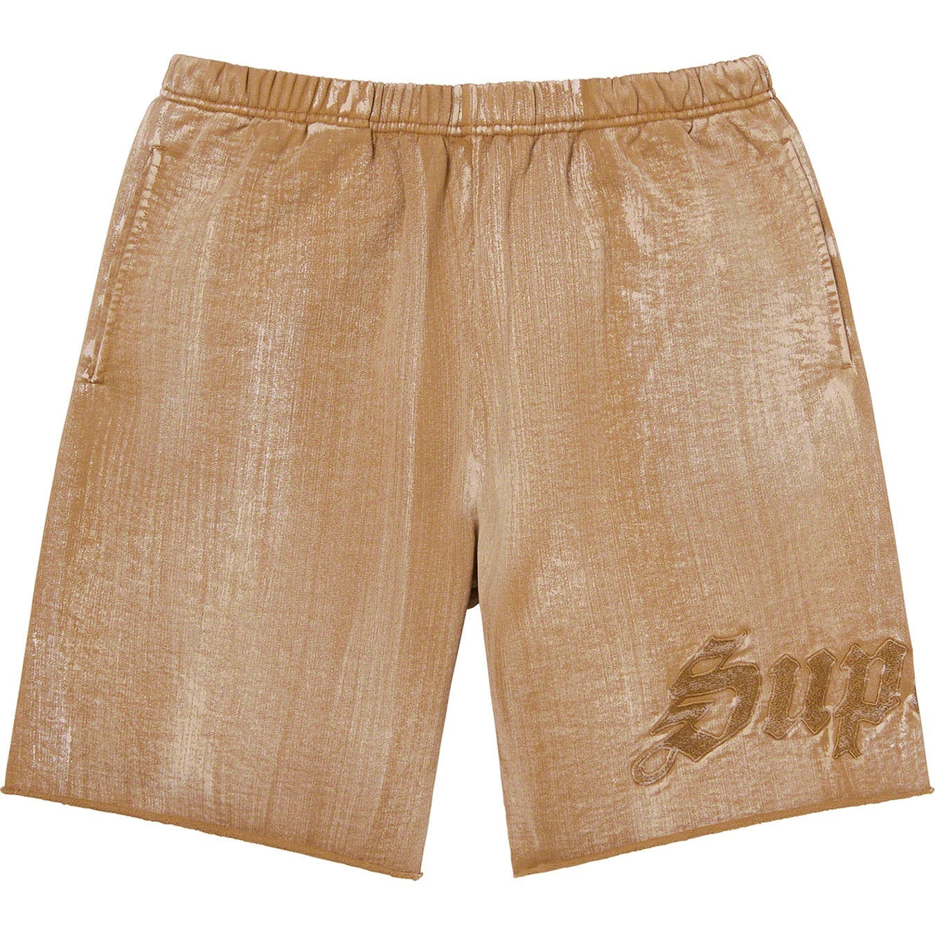 Brush Stroke Sweatshort view 14